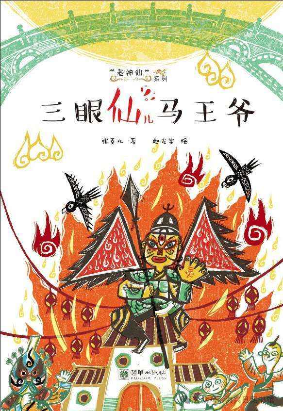 图片