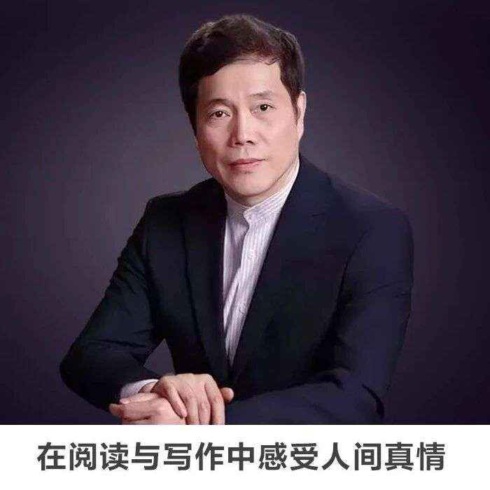 名师讲坛丨每天30分钟一讲座丨在阅读与写作中感受人间真情