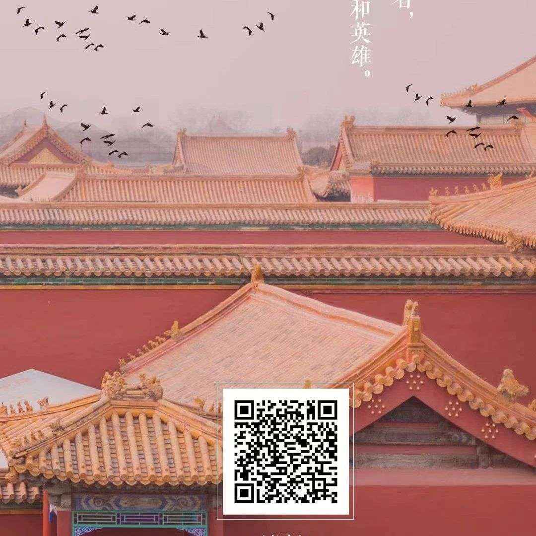 新书展览 ｜演绎人生主题周之《长安》
