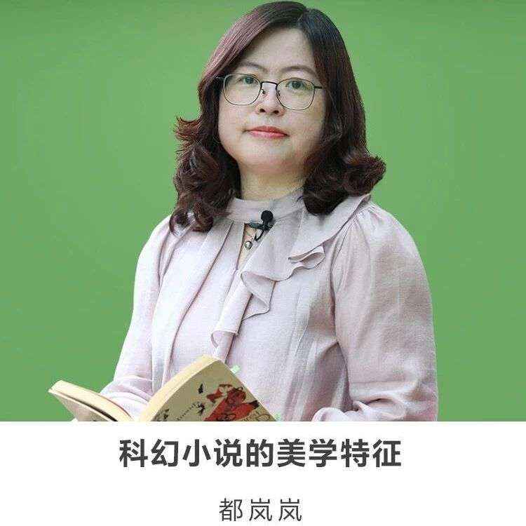 【网络中国节——春节】｜30分钟讲座
