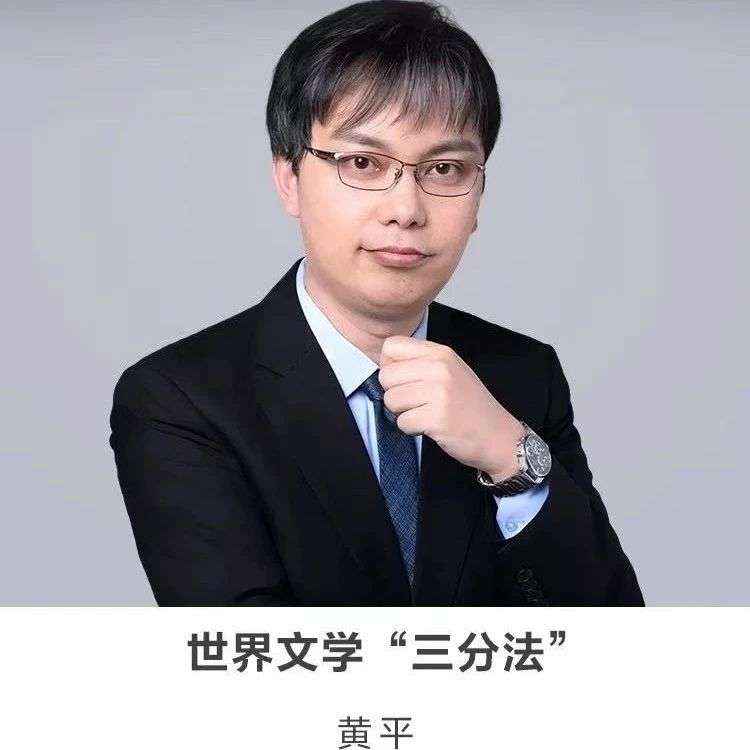 线上讲座 |【十二生肖：穿越时空的文化符号】