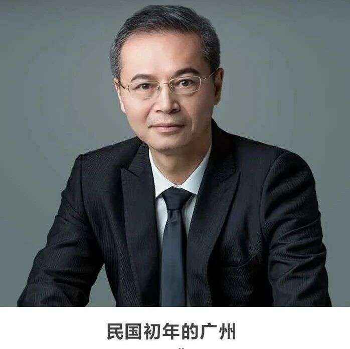 线上讲座 | 【民国初年的广州：《中国记事（1912—1928）》中的城市、日常与政治】