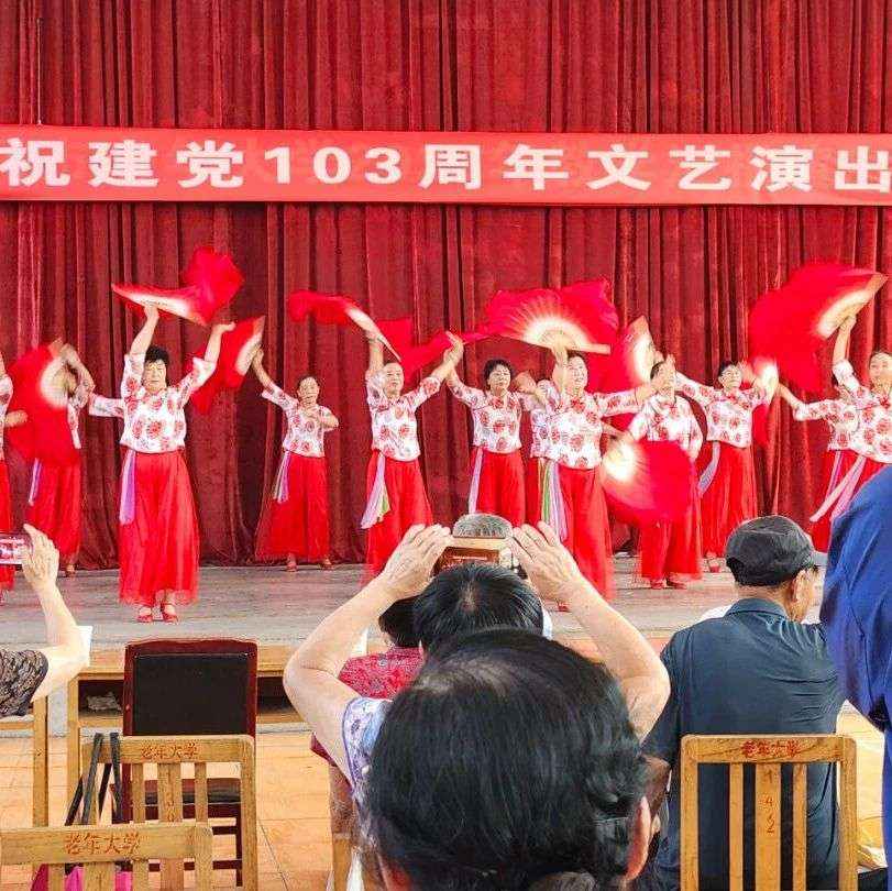 河间市图书馆 迎七一“双争”有我 书香河北活动