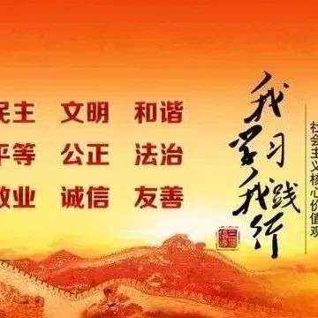 “扫码看书 全城共读”主题阅读活动（七）