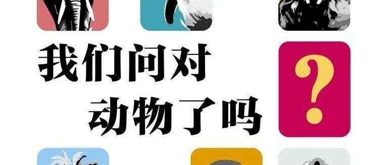 7月8日晚（周二），河间市人民医院专家团在瀛海公园广场义诊！