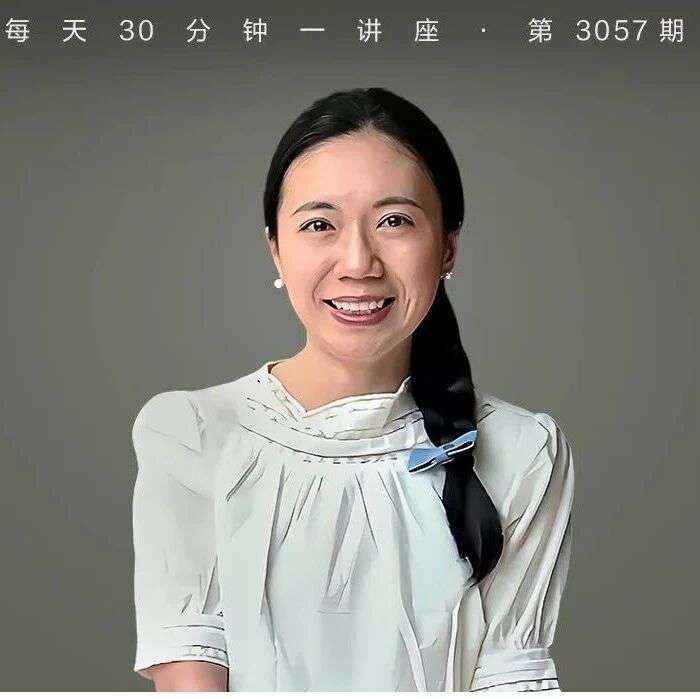 名师讲坛丨每天30分钟一讲座丨马尔克斯的星期二：《百年孤独》的时间密码