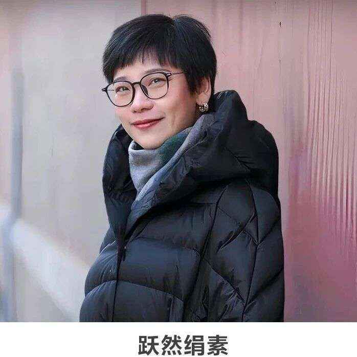 名师讲坛丨每天30分钟一讲座丨跃然绢素：《胤禛妃行乐图》的临摹与研究