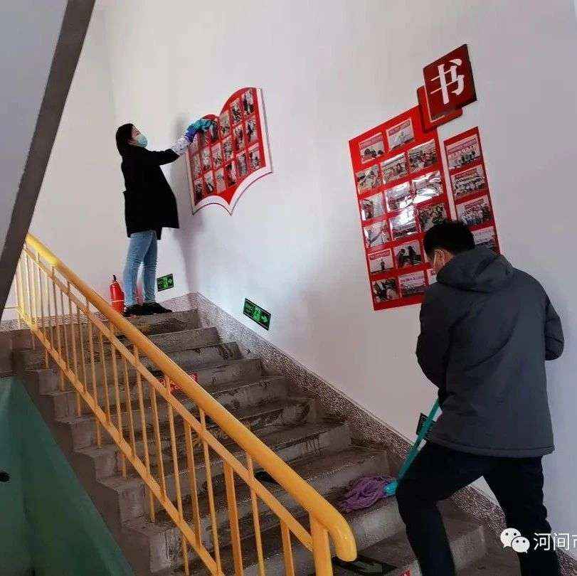 “扫码看书 全城共读”主题阅读活动第八期
