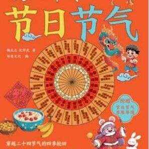 好书推荐 |小暑专辑：我们不必成为诗人，但要做心中有诗的人