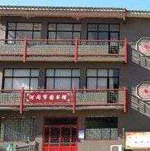 公告|河间市图书馆2026年春节假期开馆时间安排