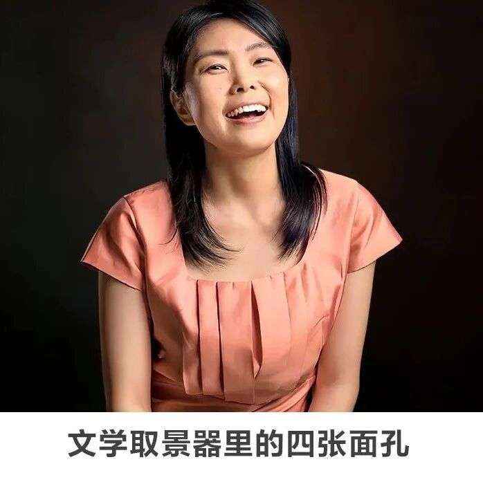名师讲坛丨每天30分钟一讲座丨文学取景器里的四张面孔