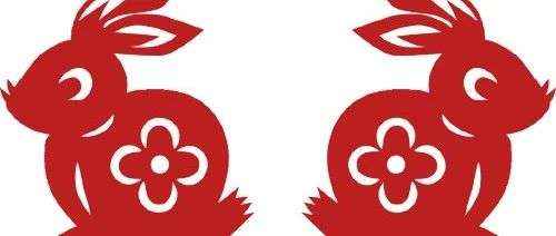 2023春节活动 |微讲堂（四）： “书墨飘香 悦享新年” 春节主题活动--清宫档案里的新春盛事。
