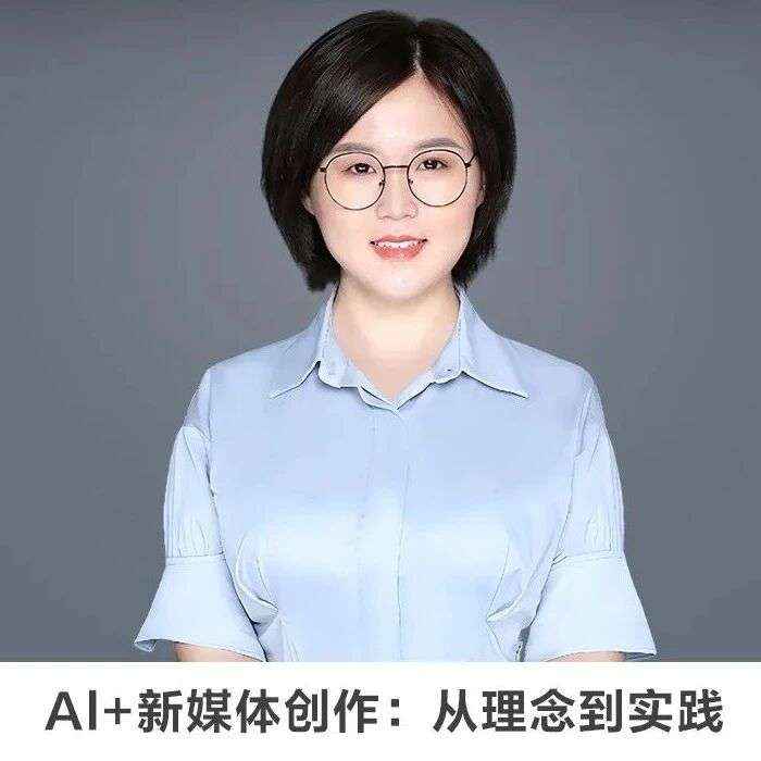 名师讲坛丨每天30分钟一讲座丨《飞驰人生3》的叙事策略与人生隐喻
