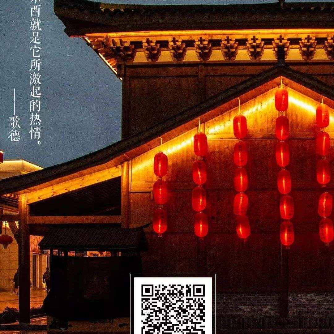 新书展览 ｜小年暖暖主题周之《林汉达中国历史故事集》