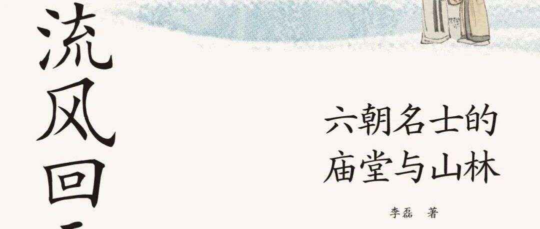 图书馆好书推荐| 小雪专辑：总有一些时刻，想躲进更安静的世界