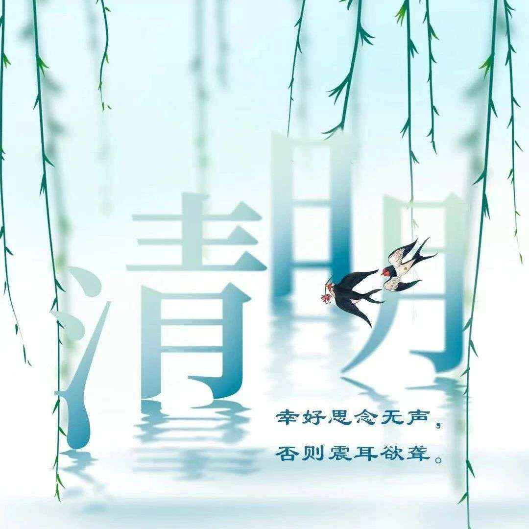 新书展览 ｜春日思归主题周之《去找奶奶的那一天》