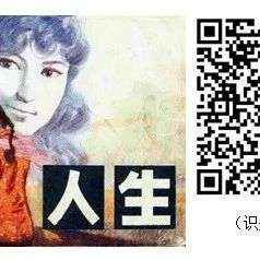新书展览|秋日童话主题周之《王兆鹏讲宋词课》