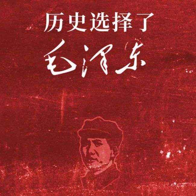 精品听书馆丨聆听红色回响，用声音重温党的光辉征程