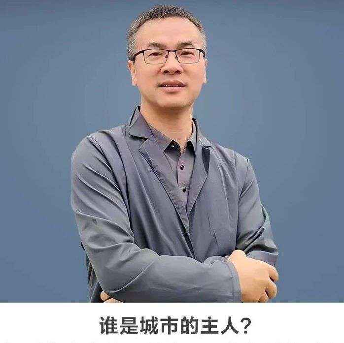 名师讲坛丨每天30分钟一讲座丨谁是城市的主人？——新时代人宠关系的治理困境与法治路径
