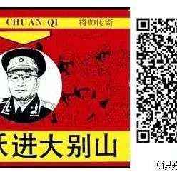 新书展览|豆瓣好书主题周之《风定鄱阳湖》