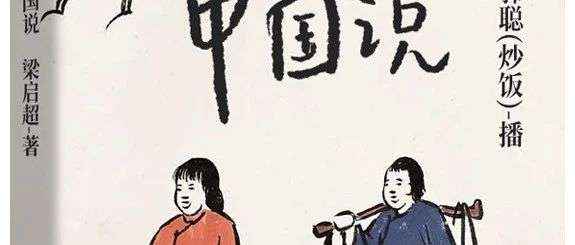 五四青年节——致青春