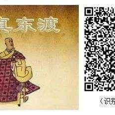 30分钟讲座|【国际水法与跨国流域管理】