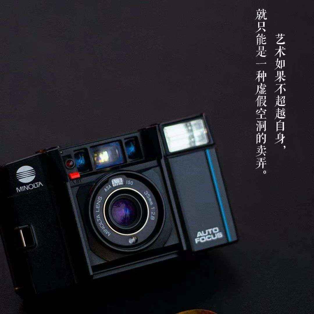 新书展览 ｜好书主题周之《黑王子》