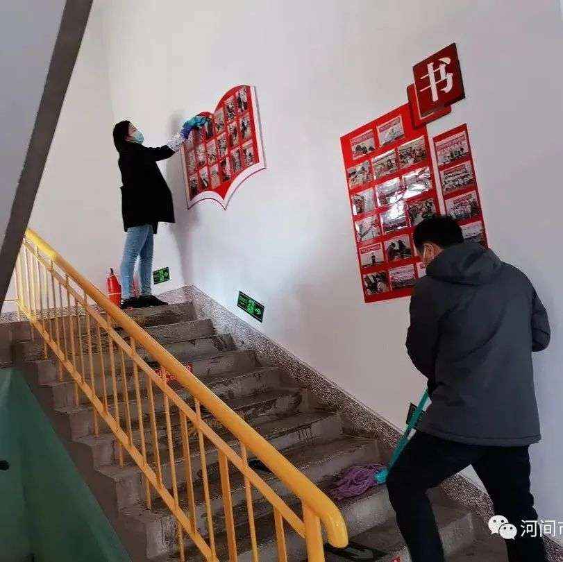 河间市图书馆推进疫情防控，为复工复产做好准备
